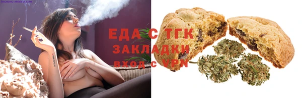 эйфоретик Алексеевка