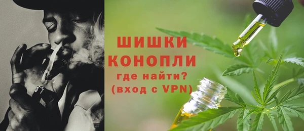 мдма Приозерск