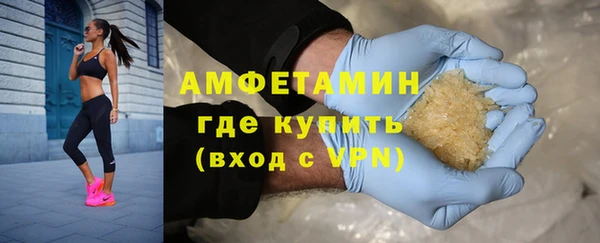 гидропоника Алзамай