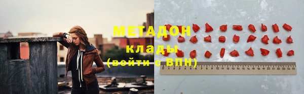 эйфоретик Алексеевка