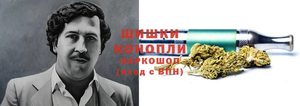 меф Пролетарск