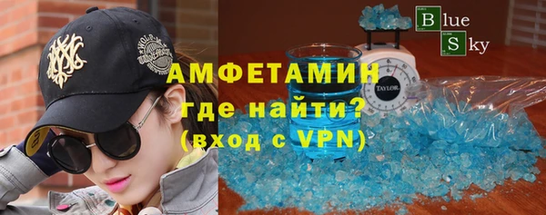 эйфоретик Алексеевка