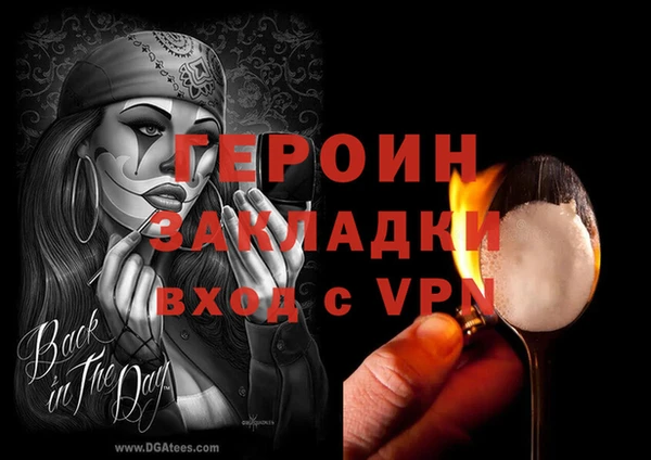 гидропоника Алзамай