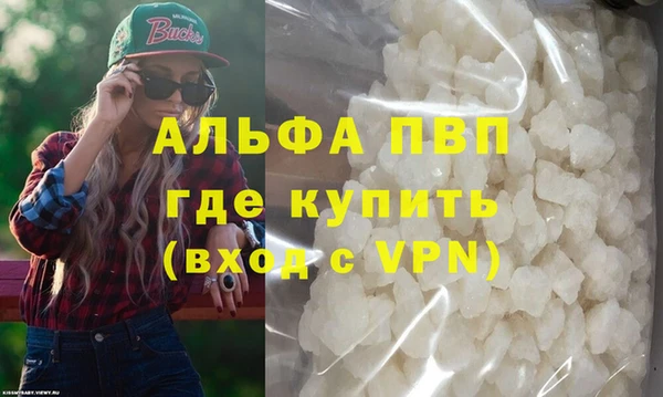 a pvp Алексин