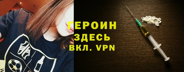 ГАЛЛЮЦИНОГЕННЫЕ ГРИБЫ Протвино